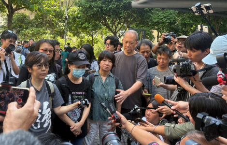 Hong Kong Tiananmen Trial